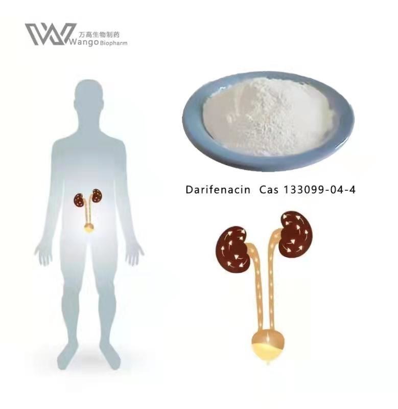Darifenacin Hydrobromide API Active Pharmaceutical Ingredient Cas 133099-07-7