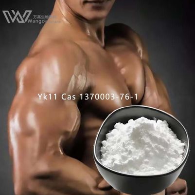 Φαρμακευτική Bodybuilding Συνεργάτης σας για την επίτευξη των στόχων του bodybuilding σας με YK-11